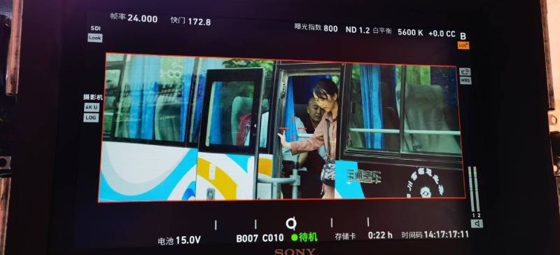 浦江县广告片制作：文旅项目专属，用故事化镜头讲好城市与景区魅力！
